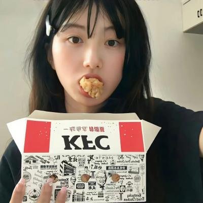 女村医